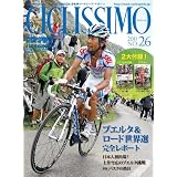 CICLISSIMO(チクリッシモ) 2011年 11月号 (No.26)(サイクルスポーツ2011年11月号増刊)[雑誌]