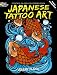 Japanese Tattoo Art Stained Glass Coloring Book