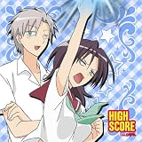 HIGH SCORE もふもふミニタオル えみか&京介柄