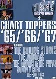 Ed Sullivan`s Rock `N` Roll Classics - Chart Toppers 1965/66/67 [DVD]