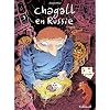 Chagall en Russie, Tome 2 :
