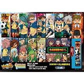 イナズマイレブン キャラポスコレクション 1BOX