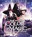 The Color of Magic ( The Colour of Magic ) ( Terry Pratchett's The Colour of Magic (Amazing World) ) [ Blu-Ray, Reg.A/B/C Import - Netherlands ]