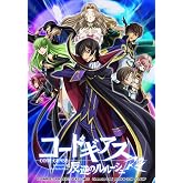 �����ɥ����� COLLECTION �����ɥ�����ȿ�դΥ�롼���� R2 DVD-BOX