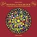 Mandala-Malblock: 72 ausgew�hlte Mandalas aus Ost und West und aus der Mitte