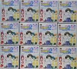 To Heart2 Vol.3 トレーディングフィギュアコレクション 12個 Uイメージ