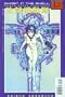 Ghost In The Shell 1.5: Human Error Processor #8