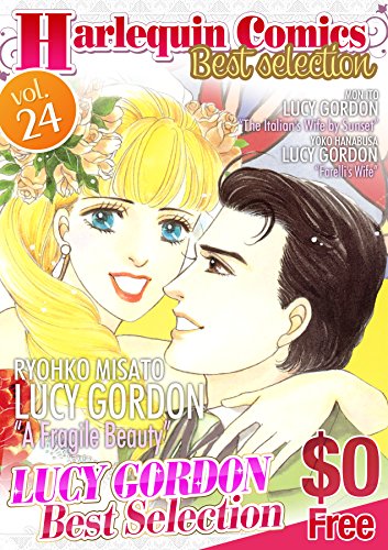 【Free】Harlequin Comics Best Selection Vol. 24