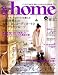 &home vol.19 (���ռҥ����ѡ���å�)