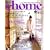 &home vol.19 (�o�t�ЃX�[�p�[���b�N)