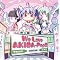 �j�R�j�R�s��(��)���ԃ����L���O(���̑�)���i�ꗗ[0712]