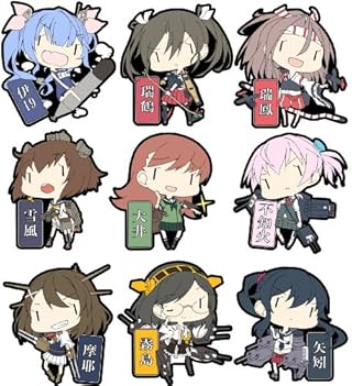 スカイネット 艦隊これくしょん ラバーキーホルダー Vol.3 (BOX)