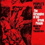 Peoples` Music: the Struggles of the Greek People