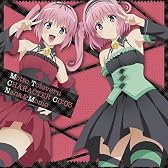 もっとTo LOVEる-とらぶる- キャラクターＣＤ３ ナナ＆モモ