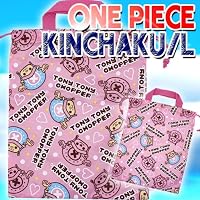 【チョッパーピンクハート・Lサイズ】ONEPIECE★巾着袋★!!大人気アニメのワンピースキャラの小物入れ☆ワンピース/ONEPIECE/ルフィ/チョッパー/ゾロ/サンジ/エース(L)