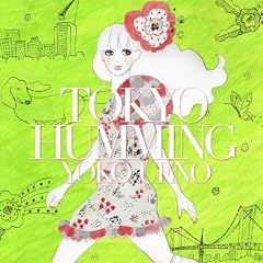 Tokyo Humming