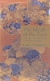 東洋の理想―The ideals of the East-