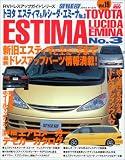 �ȥ西 �����ƥ���&�륷���������ߡ��� No.3...