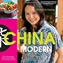 China Modern: 100 Cutting-edge, Fusian-style Recipes for the 21st Century