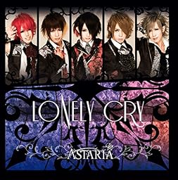 LONELY CRY [全国盤]