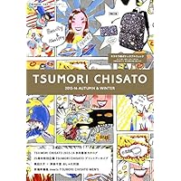 TSUMORI CHISATO 表紙画像