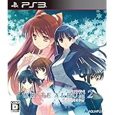 WHITE ALBUM2 -�����θ�����¦-(�̾���) (��ŵ�ʤ�)