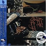 Revue Alphonse Mouzon  / Funky Snakefoot