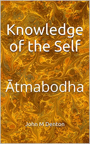 Knowledge of the Self: Ātmabodha