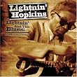 Lightnin' and the Blues: The Herald Sessions