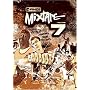 And 1 Mixtape, Vol. 7 (Street Basketball)