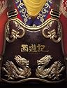 西遊記 59,000枚限定版(2枚組) [DVD]