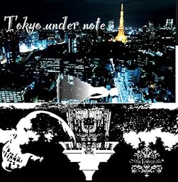 Tokyo under note
