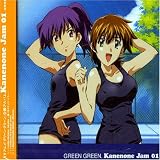 Kanenone Jam V.1
