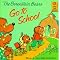 Get HELP for First Day Jitters and Early School Problems