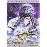 Ken il guerriero: 2di Tetsuo Hara