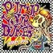 BERRY ROLL, PUT UP YOUR DUKES!! by BERRY ROLL &#x3010;&#x4E26;&#x884C;&#x8F38;&#x5165;&#x54C1;&#x3011;, 発売中