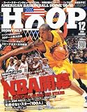 HOOP (�ա���) 2009ǯ 12��� [����]