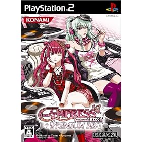 【クリックで詳細表示】ビートマニア II DX 16 エンプレス＋プレミアム ベスト