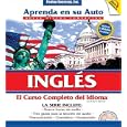 Aprenda En Su Auto Ingles: El Curso Completo Del Idioma: Library Edition (Learn in Your... by Henry N. Raymond