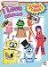  - I Love Stickers! (Yo Gabba Gabba!)