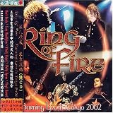 RING OF FIRE - Burning Live in Tokyo 2002