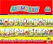 Alphabet Puzzle