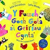 Y fuwch goch gota a'i geiriau cynta'