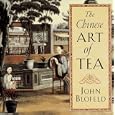 Chinese Art of Tea