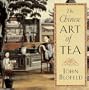 Chinese Art of Tea
