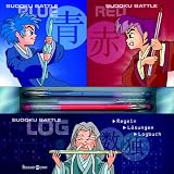 Produkt-Bild: Sudoku Battle-Set Das Wettkampfset f&uuml;r 2