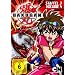 Bakugan - Spieler des Schicksals (Staffel 03, Vol. 04)