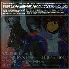 Gundam Seed Destiny Comp
