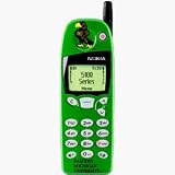 Nokia 5100 Series E. Michigan Faceplate