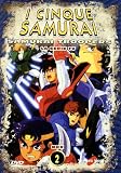 I Cinque Samurai - Tv Serie Box #02 (4 Dvd)